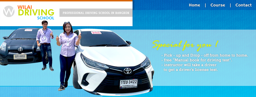 Welcome to WilaiDrivingSchool : Professional driving school in bangkok